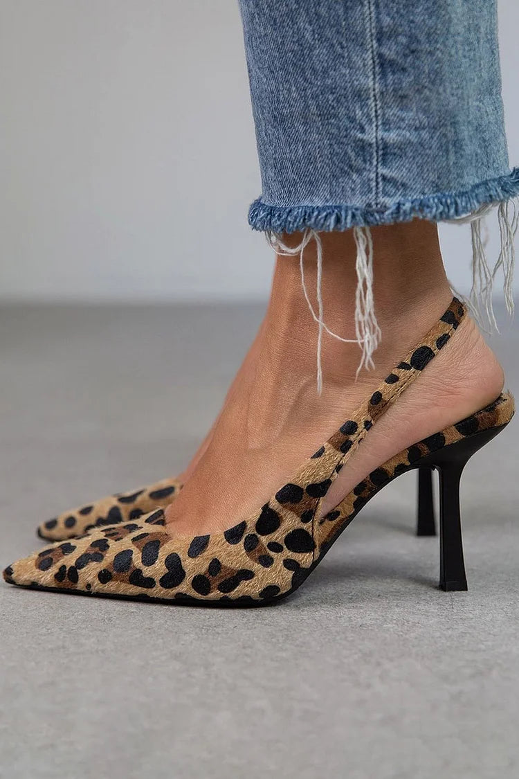 Ambra™ | Leopardenmuster-Pumps mit Fersenriemen
